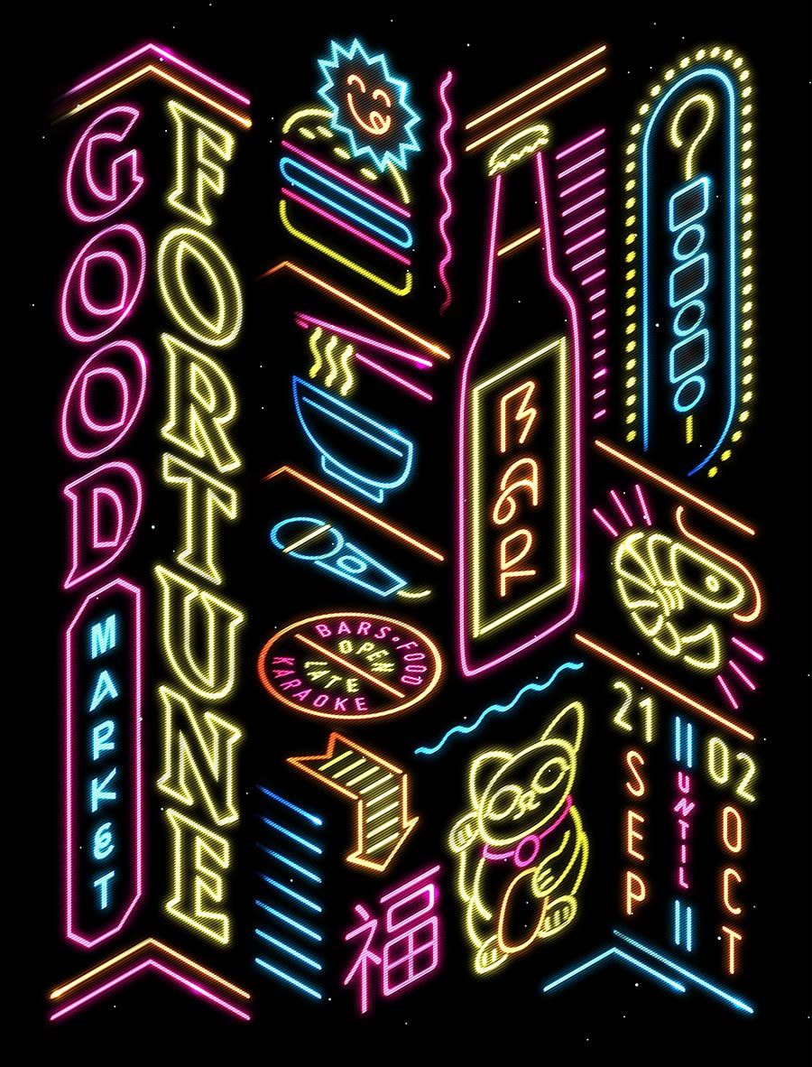 Good Fortune Market image